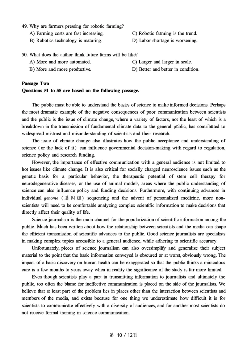 ❤打印版真题2018-2022.06六级真题❤_英语四六级整合_英语四六级真题版本二此版为主此文件夹会持续更新_六级真题_1.六级真题+答案解析+听力音频_2014年-2022年真题解析音频
