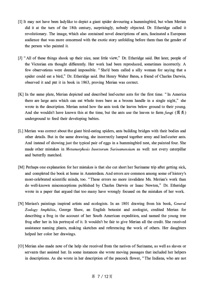 ❤打印版真题2018-2022.06六级真题❤_英语四六级整合_英语四六级真题版本二此版为主此文件夹会持续更新_六级真题_1.六级真题+答案解析+听力音频_2014年-2022年真题解析音频