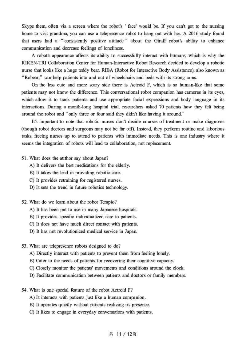 ❤打印版真题2018-2022.06六级真题❤_英语四六级整合_英语四六级真题版本二此版为主此文件夹会持续更新_六级真题_1.六级真题+答案解析+听力音频_2014年-2022年真题解析音频