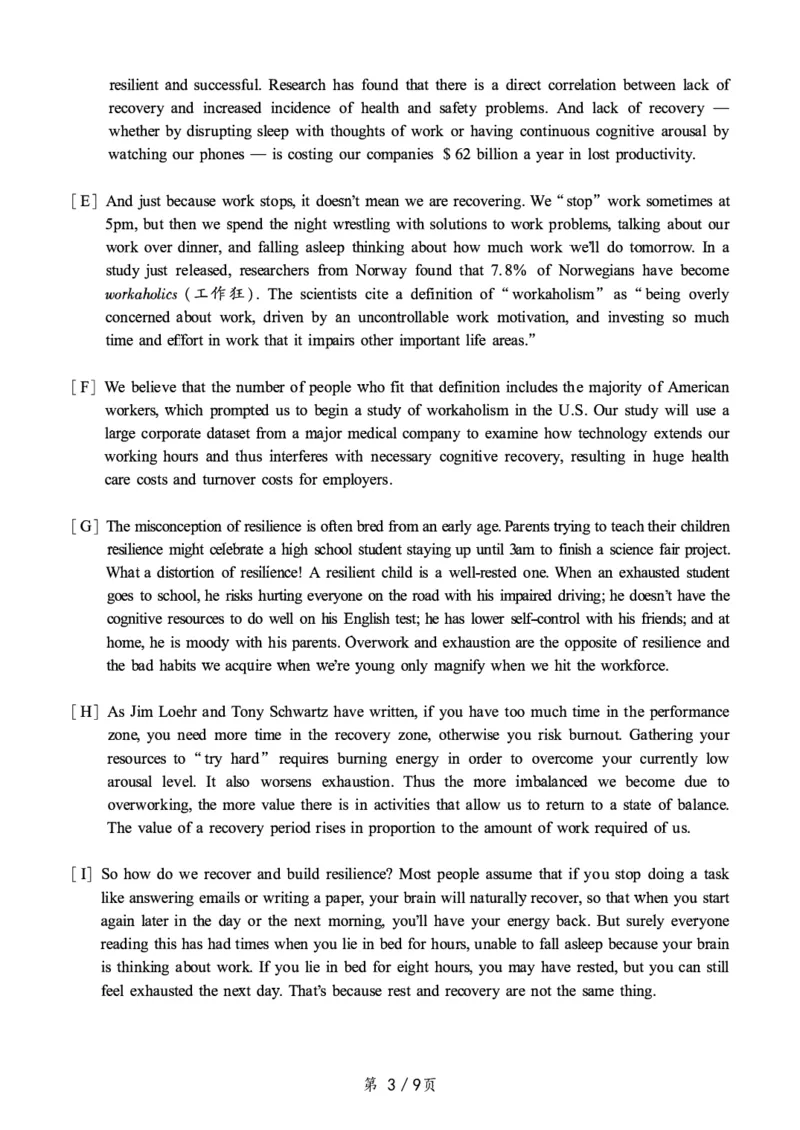 ❤打印版真题2018-2022.06六级真题❤_英语四六级整合_英语四六级真题版本二此版为主此文件夹会持续更新_六级真题_1.六级真题+答案解析+听力音频_2014年-2022年真题解析音频