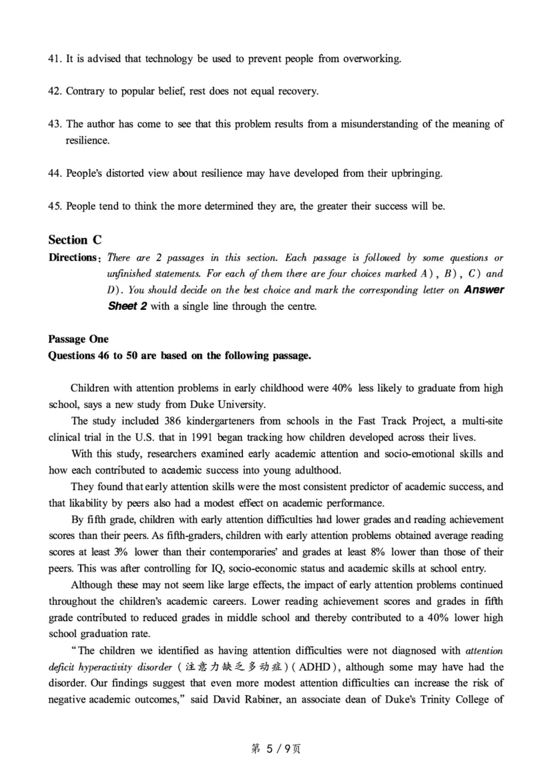❤打印版真题2018-2022.06六级真题❤_英语四六级整合_英语四六级真题版本二此版为主此文件夹会持续更新_六级真题_1.六级真题+答案解析+听力音频_2014年-2022年真题解析音频