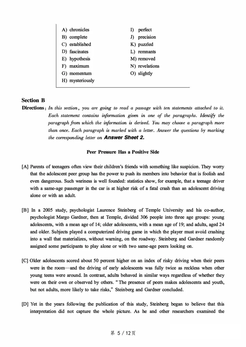❤打印版真题2018-2022.06六级真题❤_英语四六级整合_英语四六级真题版本二此版为主此文件夹会持续更新_六级真题_1.六级真题+答案解析+听力音频_2014年-2022年真题解析音频