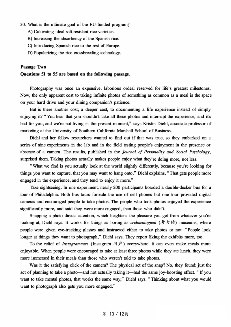 ❤打印版真题2018-2022.06六级真题❤_英语四六级整合_英语四六级真题版本二此版为主此文件夹会持续更新_六级真题_1.六级真题+答案解析+听力音频_2014年-2022年真题解析音频