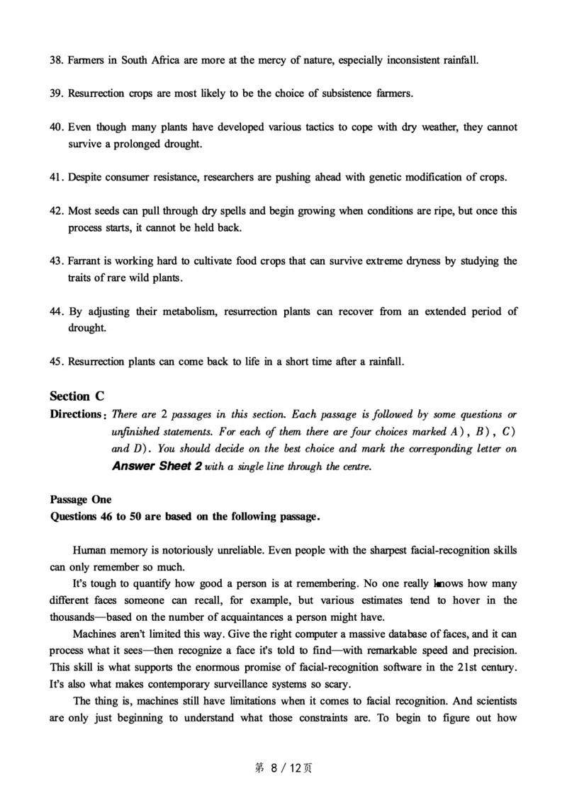 ❤打印版真题2018-2022.06六级真题❤_英语四六级整合_英语四六级真题版本二此版为主此文件夹会持续更新_六级真题_1.六级真题+答案解析+听力音频_2014年-2022年真题解析音频