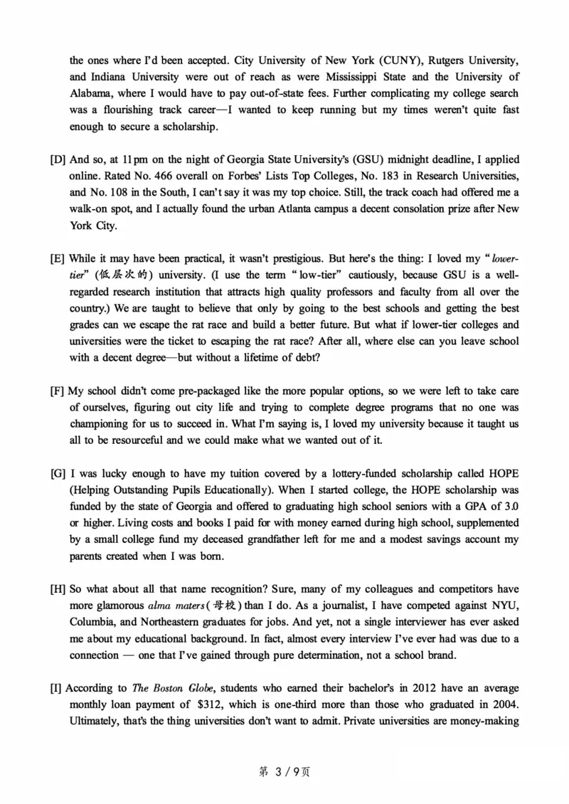 ❤打印版真题2018-2022.06六级真题❤_英语四六级整合_英语四六级真题版本二此版为主此文件夹会持续更新_六级真题_1.六级真题+答案解析+听力音频_2014年-2022年真题解析音频