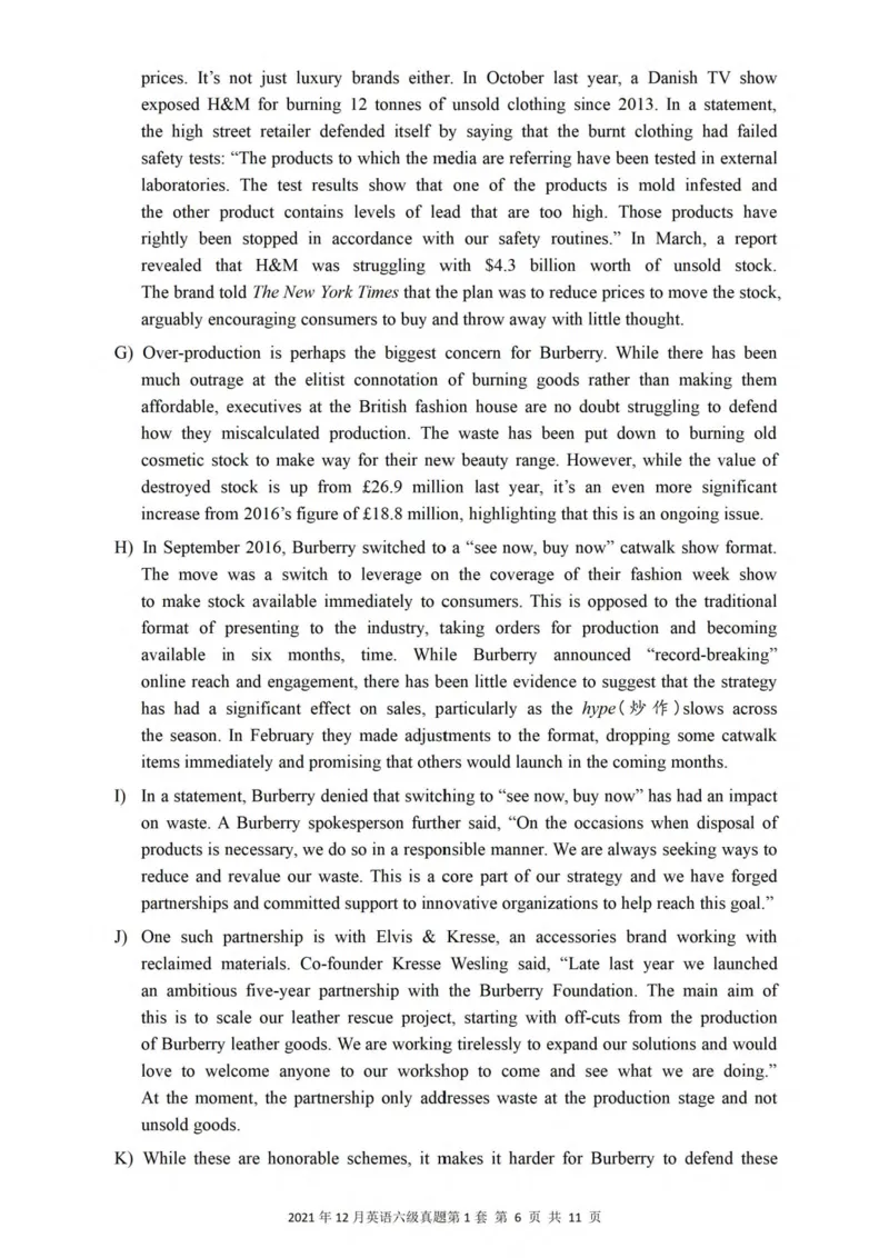 ❤打印版真题2018-2022.06六级真题❤_英语四六级整合_英语四六级真题版本二此版为主此文件夹会持续更新_六级真题_1.六级真题+答案解析+听力音频_2014年-2022年真题解析音频