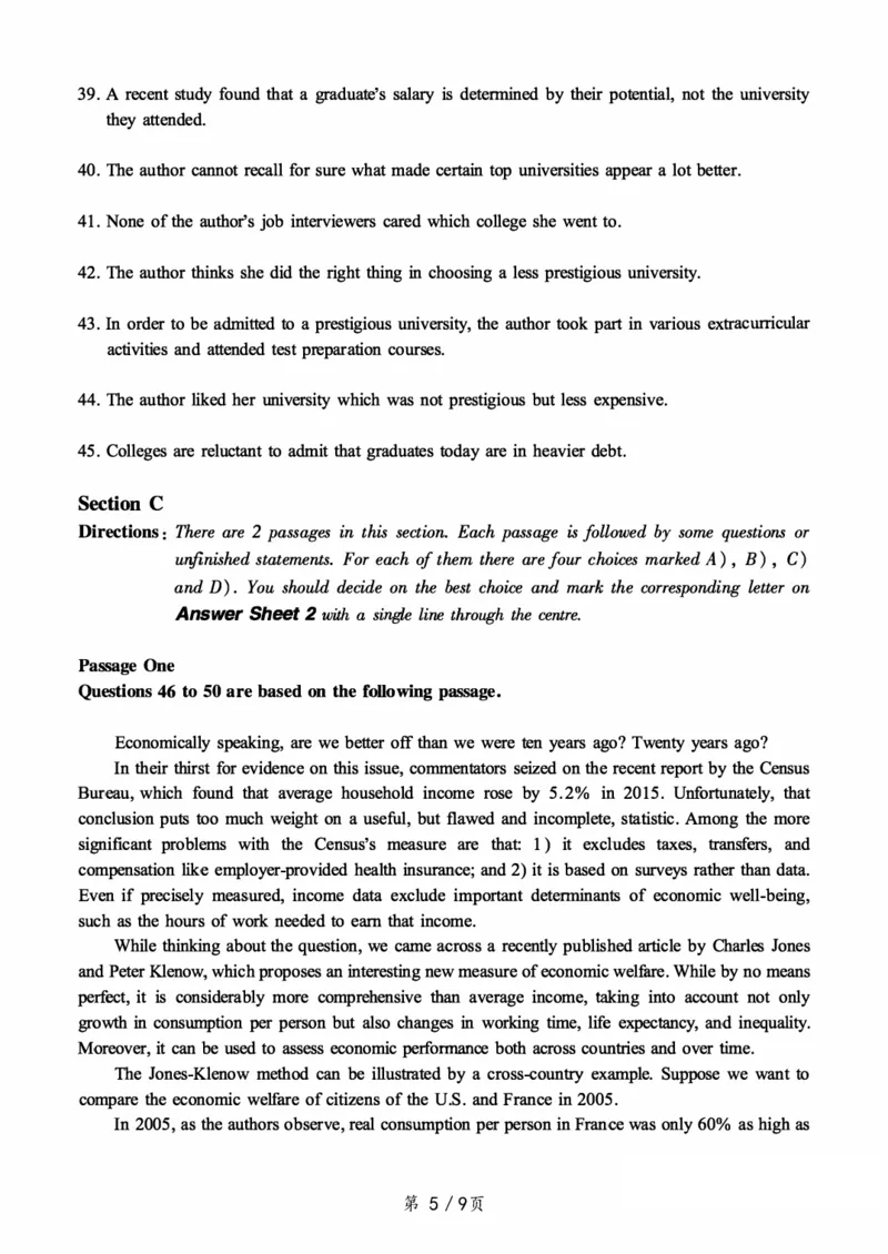 ❤打印版真题2018-2022.06六级真题❤_英语四六级整合_英语四六级真题版本二此版为主此文件夹会持续更新_六级真题_1.六级真题+答案解析+听力音频_2014年-2022年真题解析音频