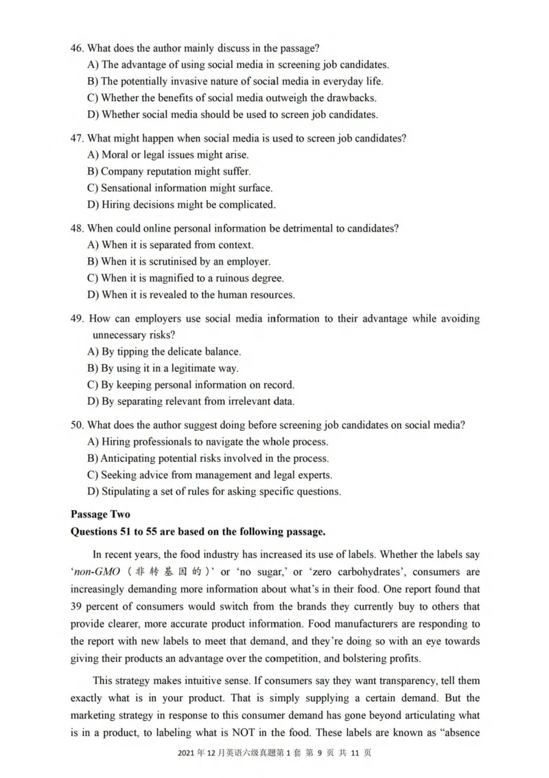 ❤打印版真题2018-2022.06六级真题❤_英语四六级整合_英语四六级真题版本二此版为主此文件夹会持续更新_六级真题_1.六级真题+答案解析+听力音频_2014年-2022年真题解析音频