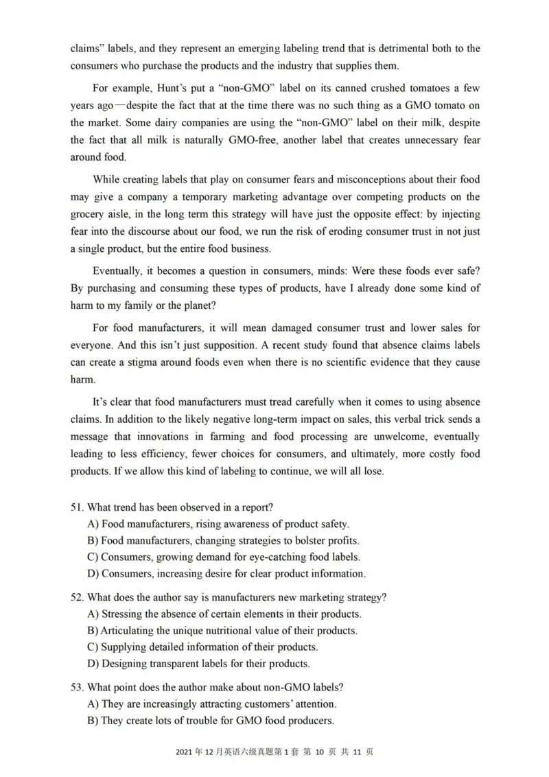 ❤打印版真题2018-2022.06六级真题❤_英语四六级整合_英语四六级真题版本二此版为主此文件夹会持续更新_六级真题_1.六级真题+答案解析+听力音频_2014年-2022年真题解析音频