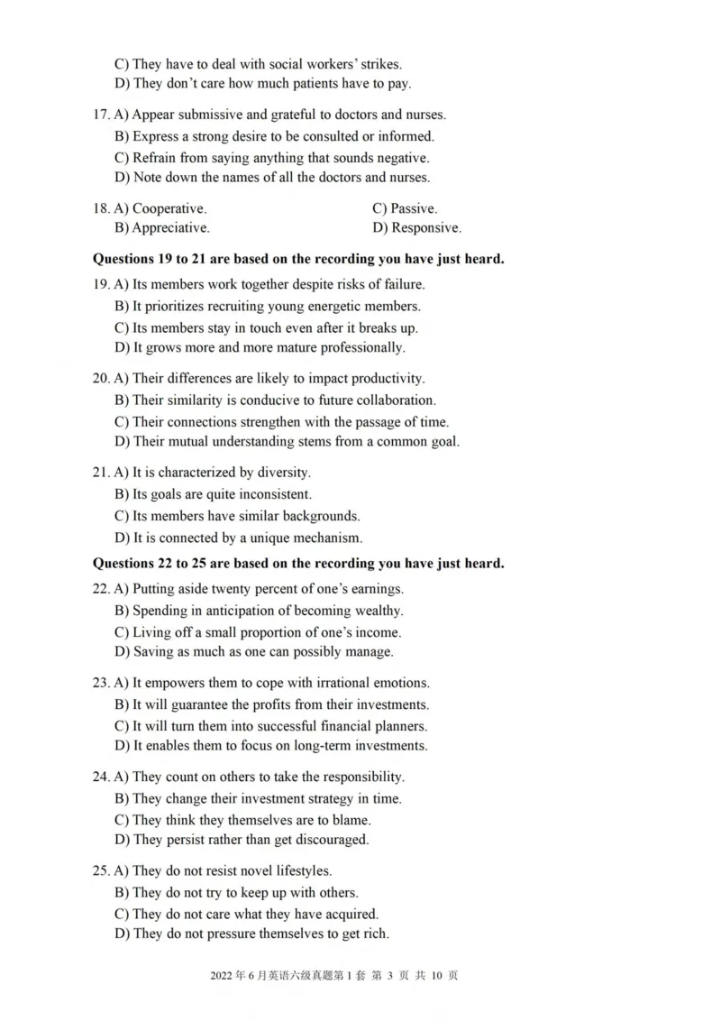 ❤打印版真题2018-2022.06六级真题❤_英语四六级整合_英语四六级真题版本二此版为主此文件夹会持续更新_六级真题_1.六级真题+答案解析+听力音频_2014年-2022年真题解析音频