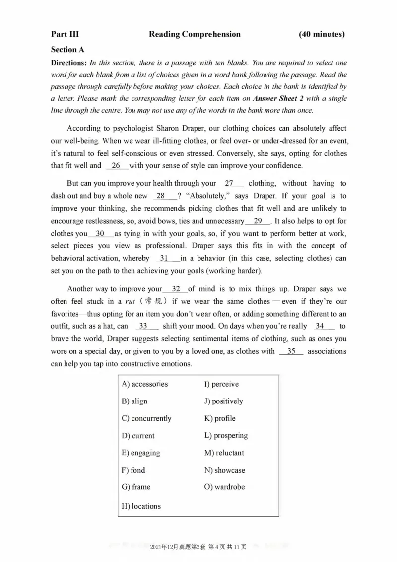 ❤打印版真题2018-2022.06六级真题❤_英语四六级整合_英语四六级真题版本二此版为主此文件夹会持续更新_六级真题_1.六级真题+答案解析+听力音频_2014年-2022年真题解析音频