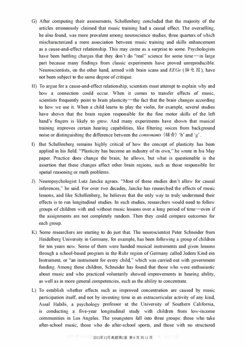 ❤打印版真题2018-2022.06六级真题❤_英语四六级整合_英语四六级真题版本二此版为主此文件夹会持续更新_六级真题_1.六级真题+答案解析+听力音频_2014年-2022年真题解析音频