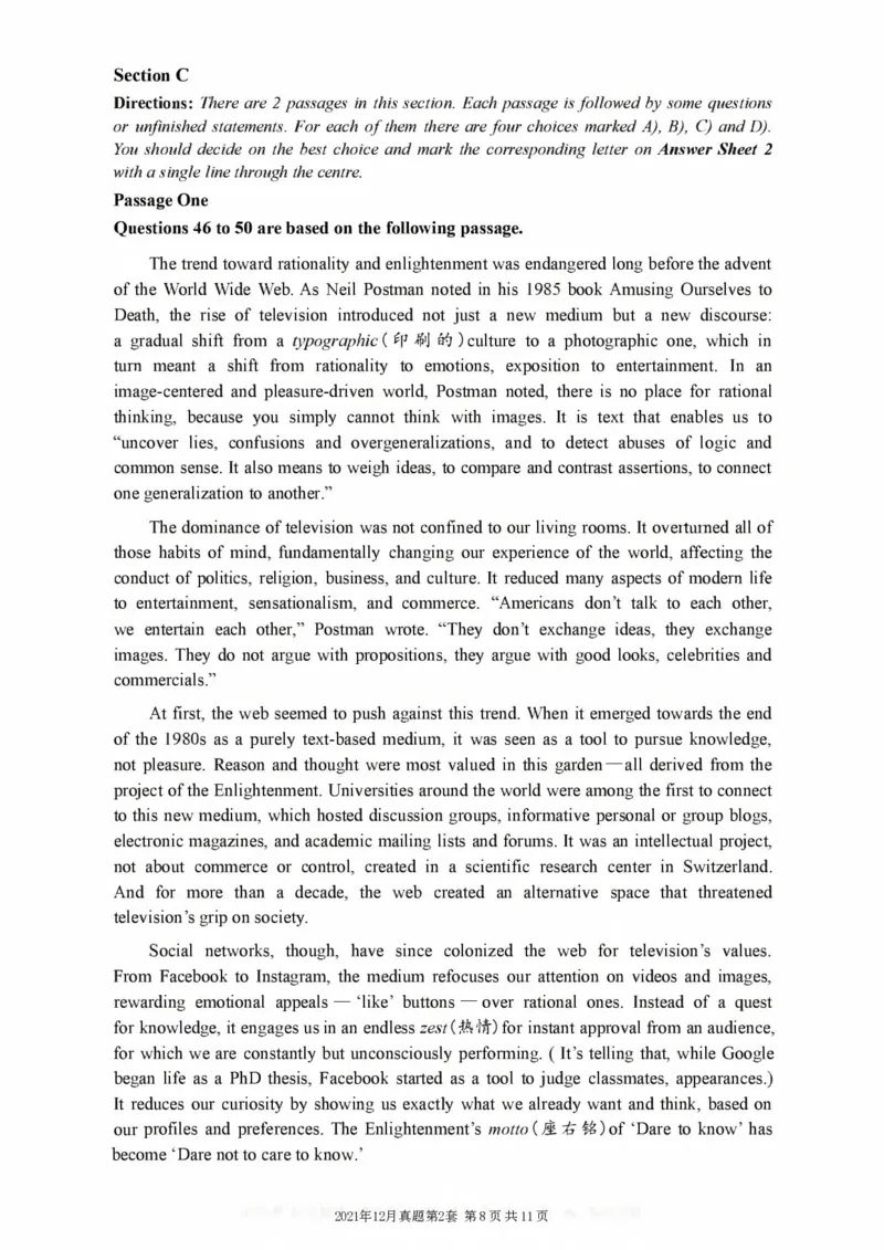 ❤打印版真题2018-2022.06六级真题❤_英语四六级整合_英语四六级真题版本二此版为主此文件夹会持续更新_六级真题_1.六级真题+答案解析+听力音频_2014年-2022年真题解析音频