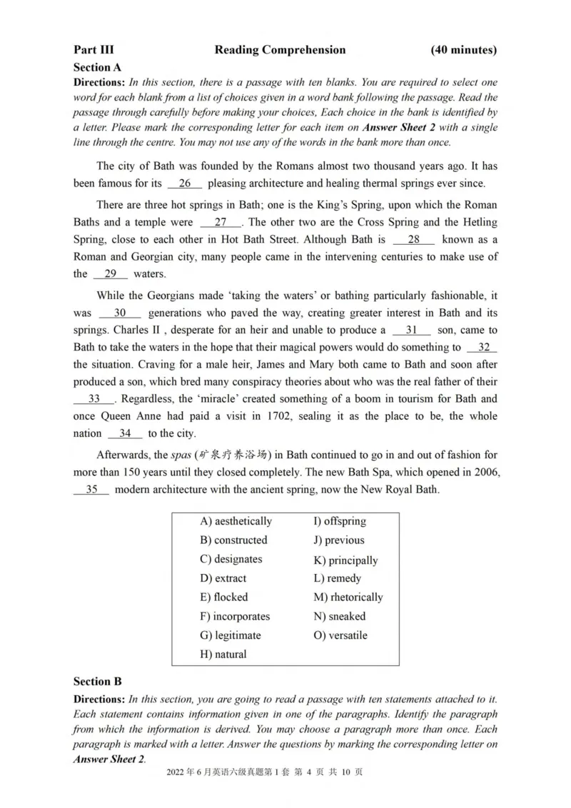 ❤打印版真题2018-2022.06六级真题❤_英语四六级整合_英语四六级真题版本二此版为主此文件夹会持续更新_六级真题_1.六级真题+答案解析+听力音频_2014年-2022年真题解析音频