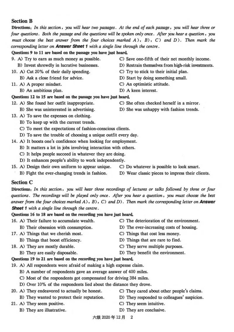 ❤打印版真题2018-2022.06六级真题❤_英语四六级整合_英语四六级真题版本二此版为主此文件夹会持续更新_六级真题_1.六级真题+答案解析+听力音频_2014年-2022年真题解析音频