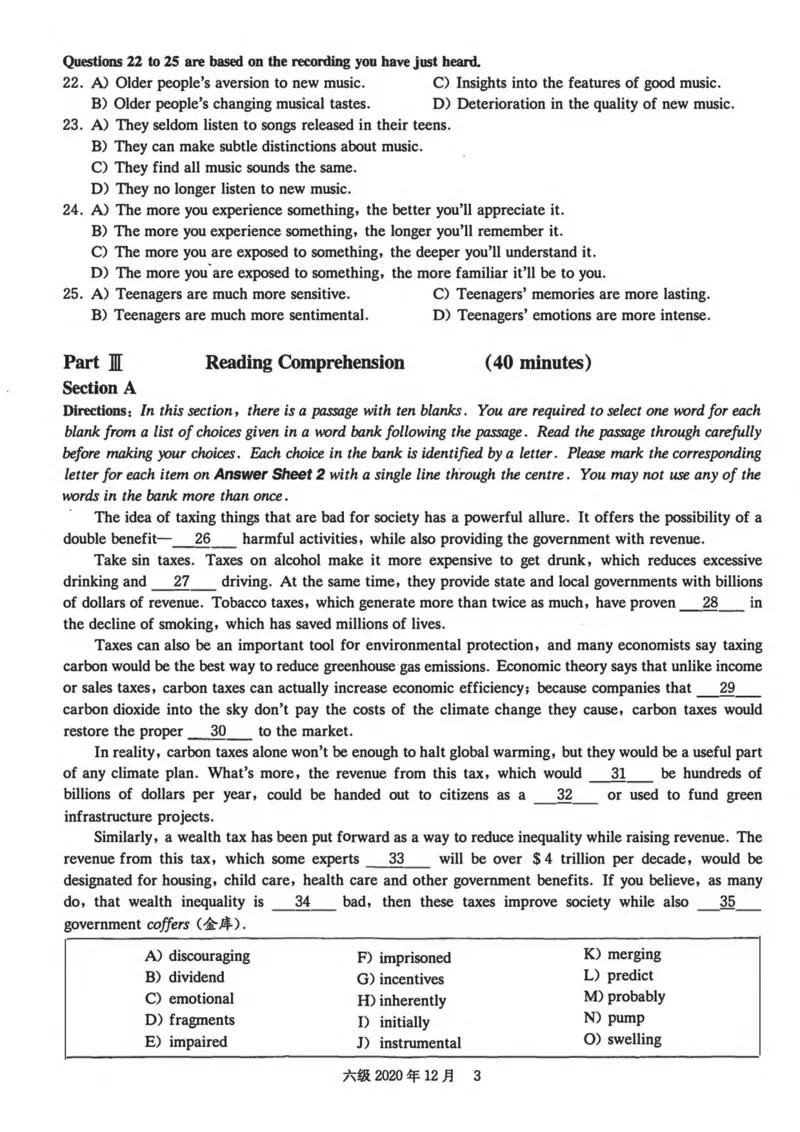 ❤打印版真题2018-2022.06六级真题❤_英语四六级整合_英语四六级真题版本二此版为主此文件夹会持续更新_六级真题_1.六级真题+答案解析+听力音频_2014年-2022年真题解析音频