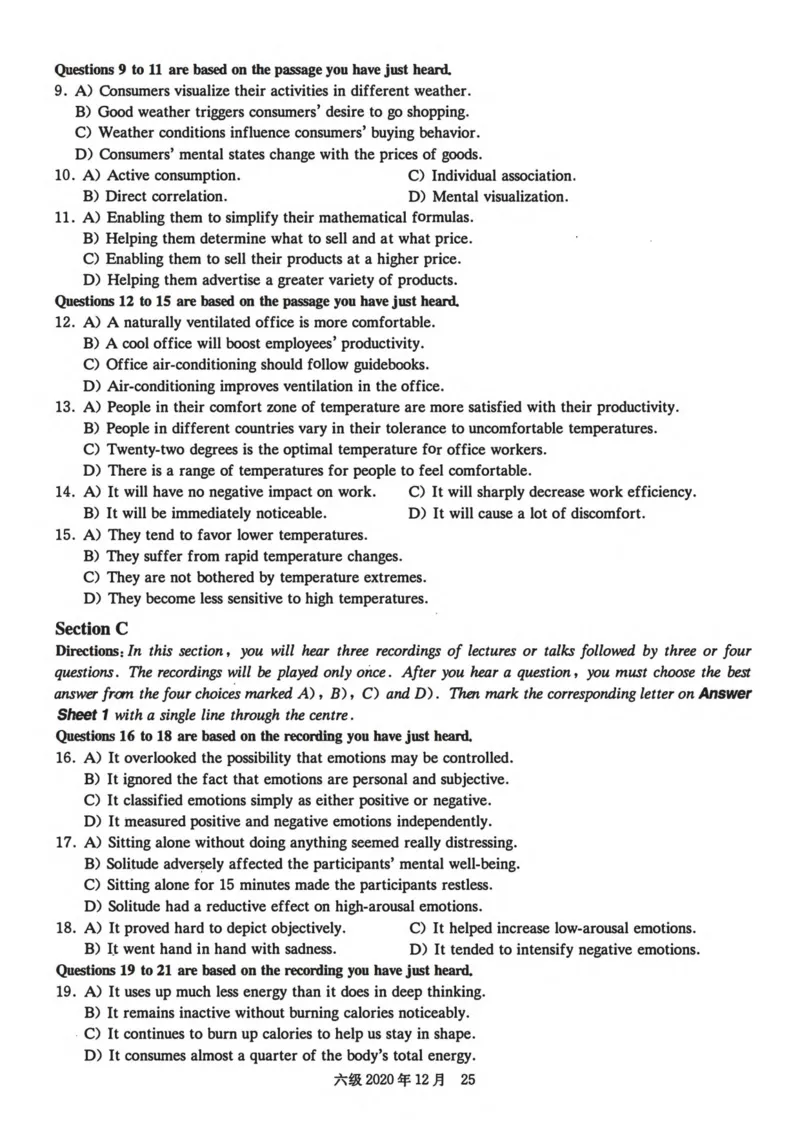 ❤打印版真题2018-2022.06六级真题❤_英语四六级整合_英语四六级真题版本二此版为主此文件夹会持续更新_六级真题_1.六级真题+答案解析+听力音频_2014年-2022年真题解析音频