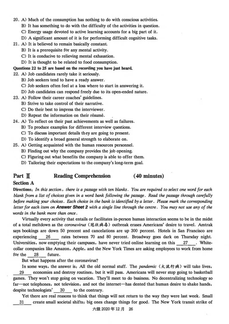 ❤打印版真题2018-2022.06六级真题❤_英语四六级整合_英语四六级真题版本二此版为主此文件夹会持续更新_六级真题_1.六级真题+答案解析+听力音频_2014年-2022年真题解析音频