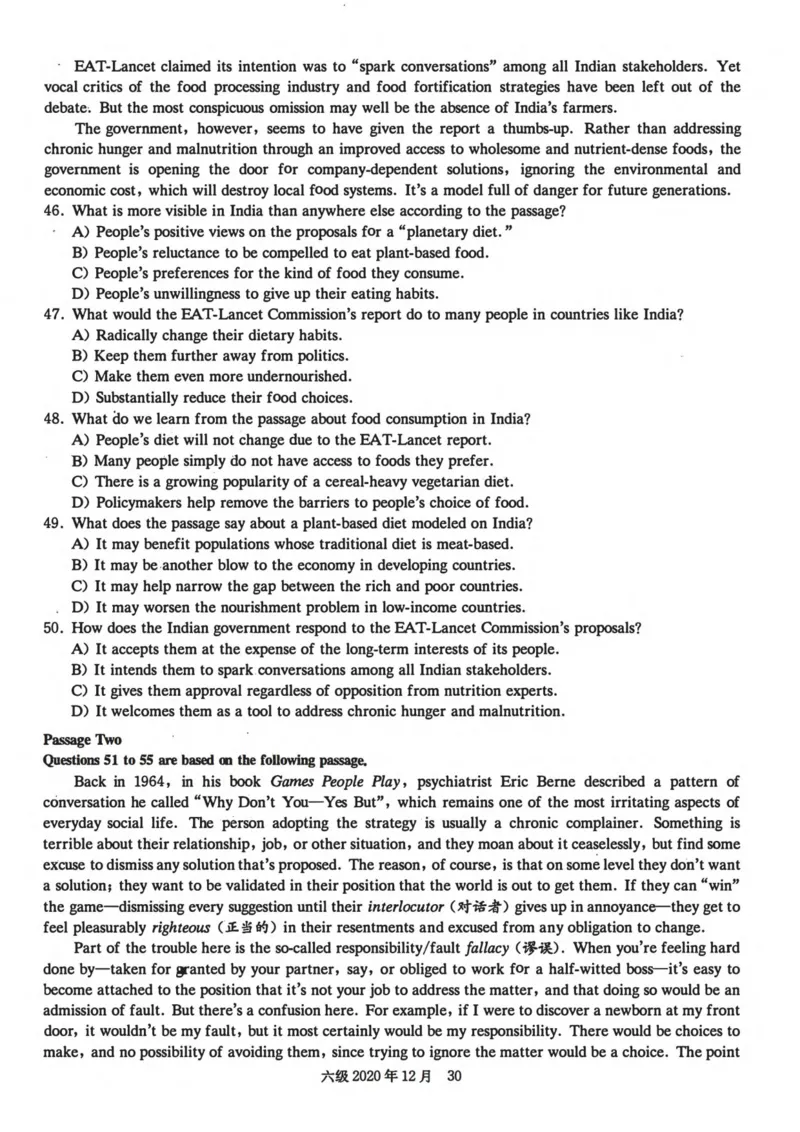 ❤打印版真题2018-2022.06六级真题❤_英语四六级整合_英语四六级真题版本二此版为主此文件夹会持续更新_六级真题_1.六级真题+答案解析+听力音频_2014年-2022年真题解析音频