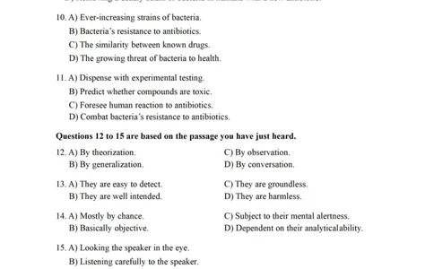 ❤打印版真题2018-2022.06六级真题❤_英语四六级整合_英语四六级真题版本二此版为主此文件夹会持续更新_六级真题_1.六级真题+答案解析+听力音频_2014年-2022年真题解析音频