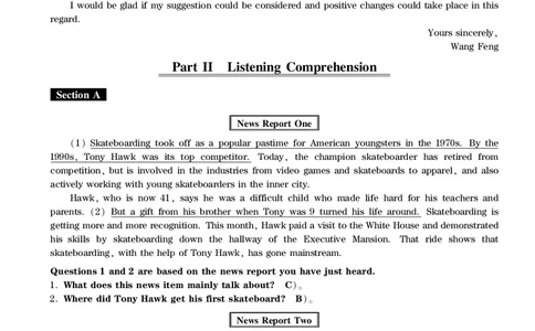 四级通关模拟卷第一套&mdash;答案详解_英语四六级整合_英语四六级真题版本一此版本可作为补充_大学英语CET4_X0_03-四级模拟题_四级模拟题1-5套（赠送）_四级通关模拟卷（1）