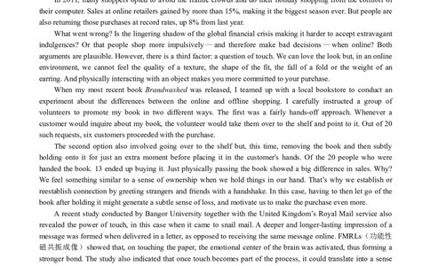 专八2015年真题_2025专四专八真题及备考资料_2025专八备考资料_2009-2024年专八真题及答案电子版_2009-2022年专八真题试卷