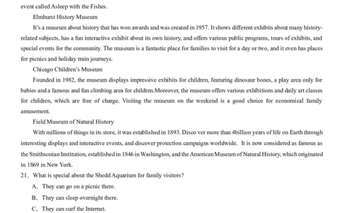 辽宁省实验中学2023-2024学年度高考适应性测试（一）英语试题(1)_2023年10月_0210月合集_2024届辽宁省实验中学高三上学期高考适应性测试（一）