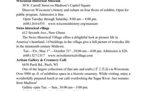 黑龙江省牡丹江市第三高级中学2023-2024学年高三上学期开学考试英语(1)_2023年8月_028月合集_2024届黑龙江省牡丹江市第三高级中学高三上学期开学考试