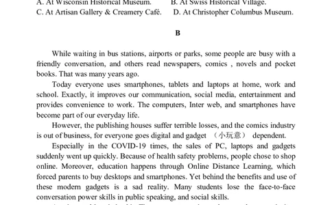 黑龙江省牡丹江市第三高级中学2023-2024学年高三上学期开学考试英语(1)_2023年8月_028月合集_2024届黑龙江省牡丹江市第三高级中学高三上学期开学考试