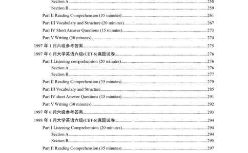 大学英语六级(CET-6)历年真题大全[90-07年37套]_英语四六级整合_英语四六级真题版本二此版为主此文件夹会持续更新_六级真题_1.六级真题+答案解析+听力音频_1990&mdash;2007年6月CET6