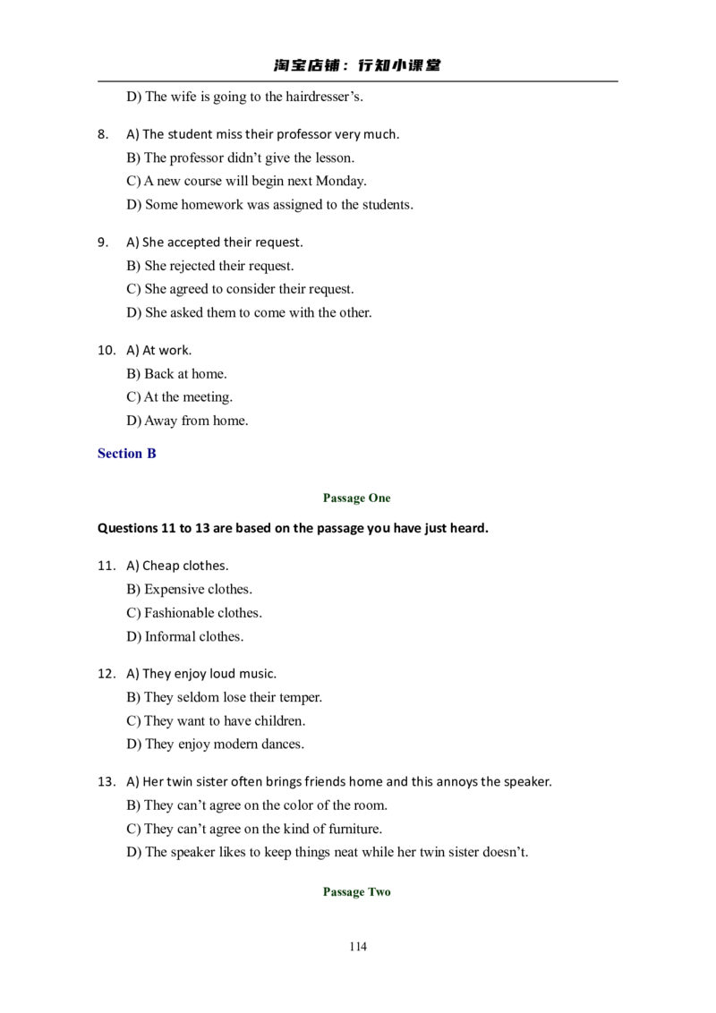 大学英语六级(CET-6)历年真题大全[90-07年37套]_英语四六级整合_英语四六级真题版本二此版为主此文件夹会持续更新_六级真题_1.六级真题+答案解析+听力音频_1990&mdash;2007年6月CET6