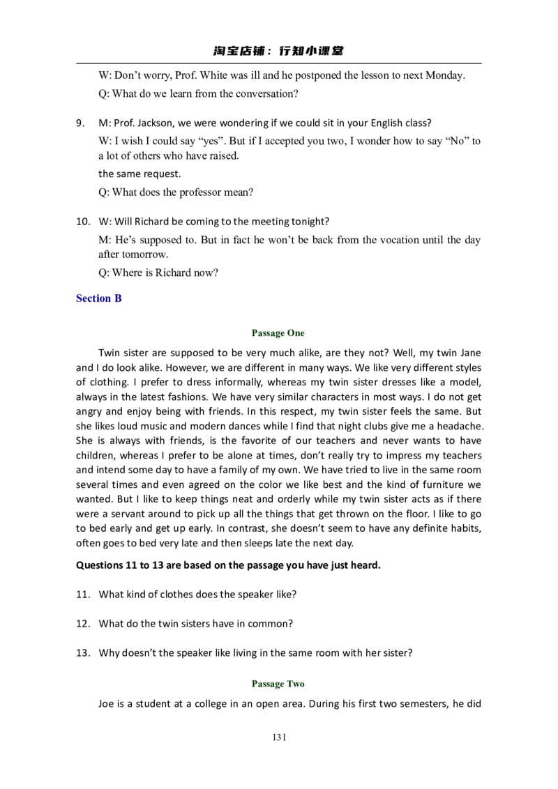 大学英语六级(CET-6)历年真题大全[90-07年37套]_英语四六级整合_英语四六级真题版本二此版为主此文件夹会持续更新_六级真题_1.六级真题+答案解析+听力音频_1990&mdash;2007年6月CET6