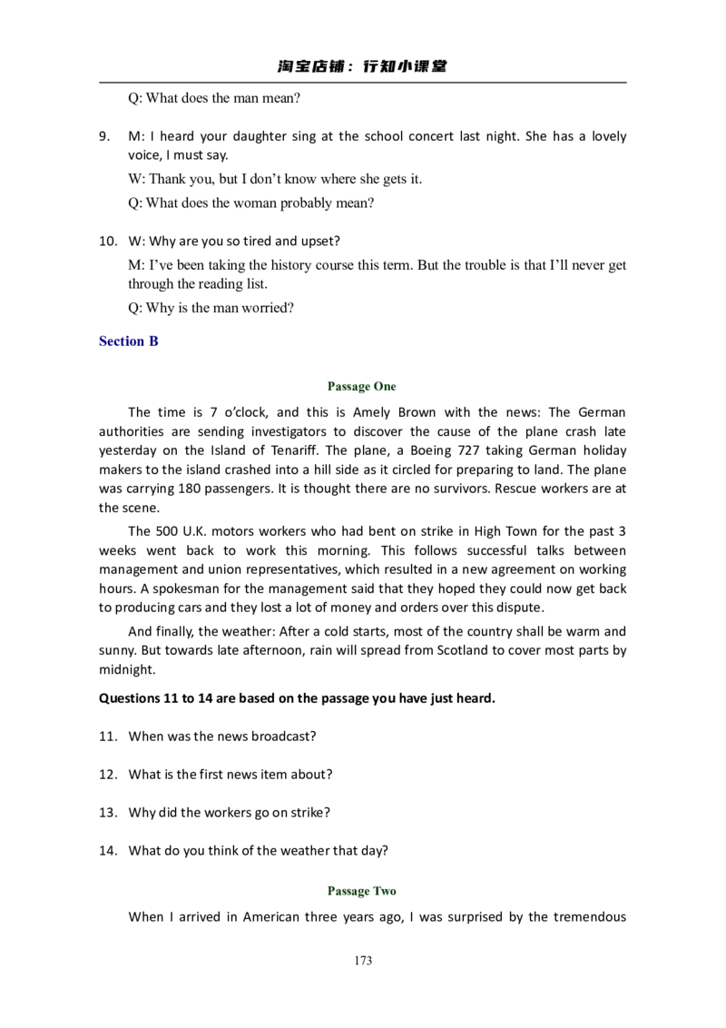 大学英语六级(CET-6)历年真题大全[90-07年37套]_英语四六级整合_英语四六级真题版本二此版为主此文件夹会持续更新_六级真题_1.六级真题+答案解析+听力音频_1990&mdash;2007年6月CET6