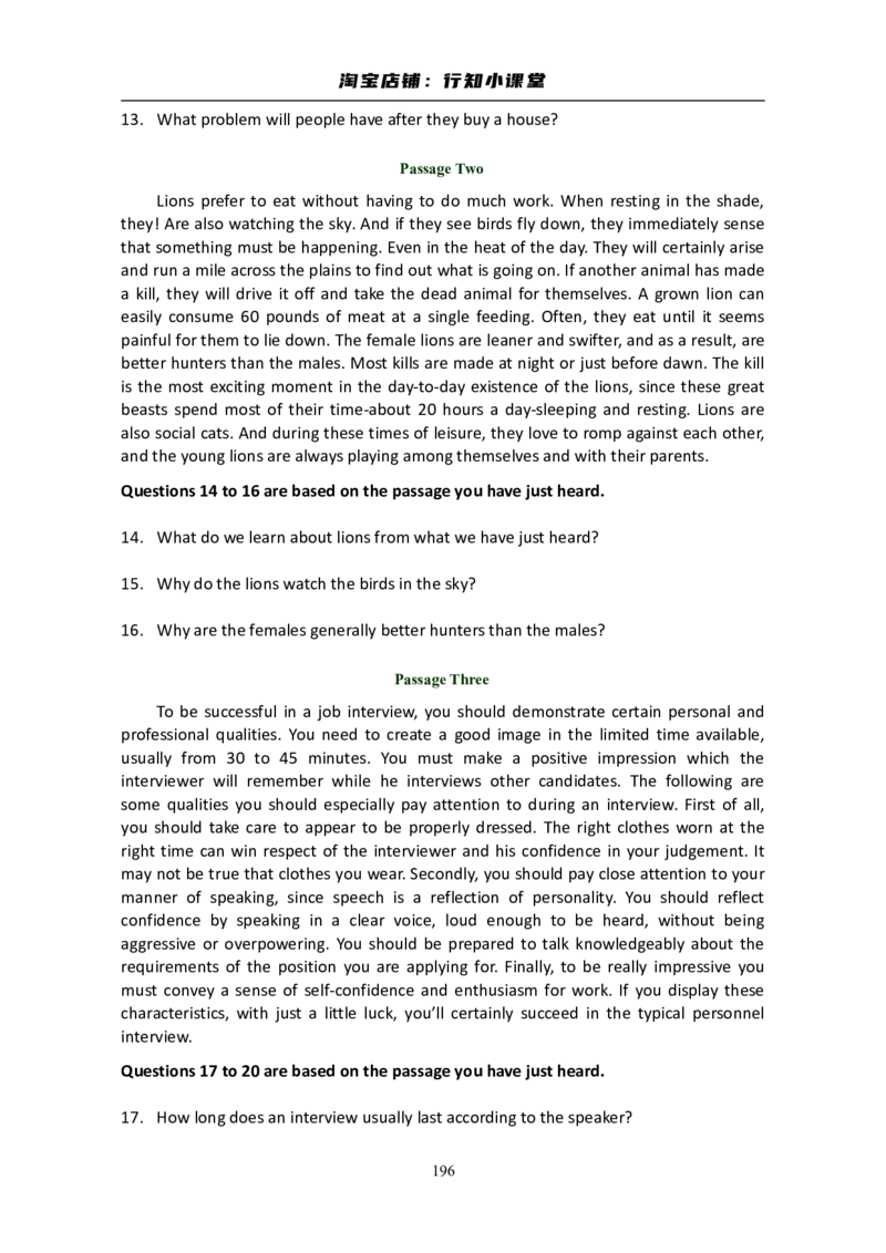 大学英语六级(CET-6)历年真题大全[90-07年37套]_英语四六级整合_英语四六级真题版本二此版为主此文件夹会持续更新_六级真题_1.六级真题+答案解析+听力音频_1990&mdash;2007年6月CET6