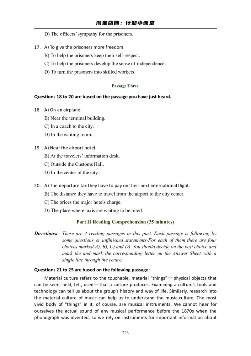 大学英语六级(CET-6)历年真题大全[90-07年37套]_英语四六级整合_英语四六级真题版本二此版为主此文件夹会持续更新_六级真题_1.六级真题+答案解析+听力音频_1990&mdash;2007年6月CET6