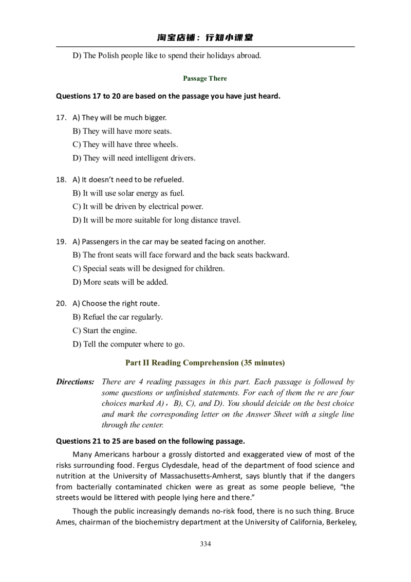 大学英语六级(CET-6)历年真题大全[90-07年37套]_英语四六级整合_英语四六级真题版本二此版为主此文件夹会持续更新_六级真题_1.六级真题+答案解析+听力音频_1990&mdash;2007年6月CET6