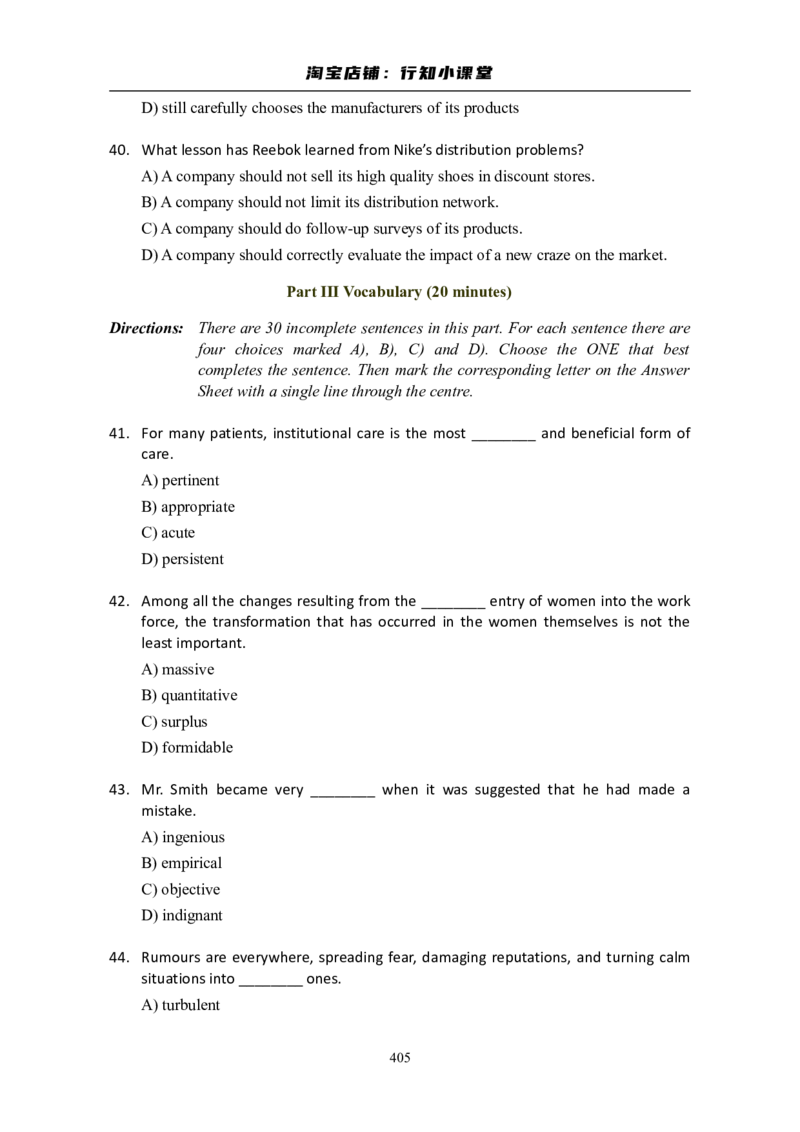 大学英语六级(CET-6)历年真题大全[90-07年37套]_英语四六级整合_英语四六级真题版本二此版为主此文件夹会持续更新_六级真题_1.六级真题+答案解析+听力音频_1990&mdash;2007年6月CET6