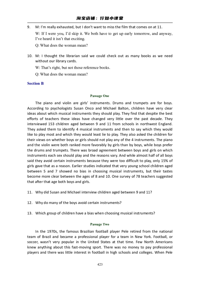 大学英语六级(CET-6)历年真题大全[90-07年37套]_英语四六级整合_英语四六级真题版本二此版为主此文件夹会持续更新_六级真题_1.六级真题+答案解析+听力音频_1990&mdash;2007年6月CET6