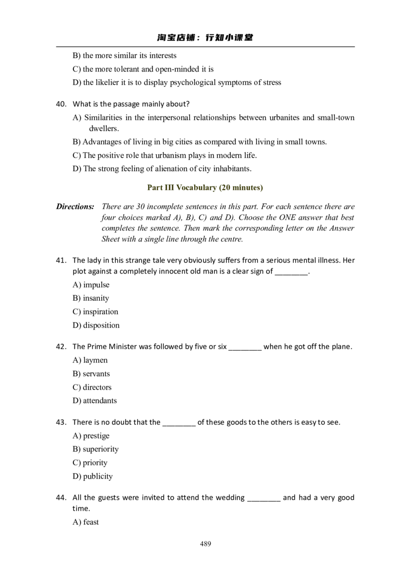 大学英语六级(CET-6)历年真题大全[90-07年37套]_英语四六级整合_英语四六级真题版本二此版为主此文件夹会持续更新_六级真题_1.六级真题+答案解析+听力音频_1990&mdash;2007年6月CET6