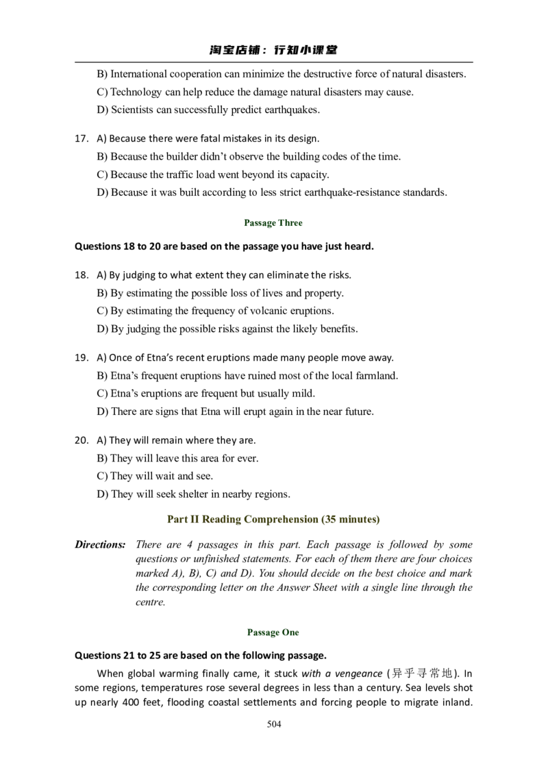大学英语六级(CET-6)历年真题大全[90-07年37套]_英语四六级整合_英语四六级真题版本二此版为主此文件夹会持续更新_六级真题_1.六级真题+答案解析+听力音频_1990&mdash;2007年6月CET6