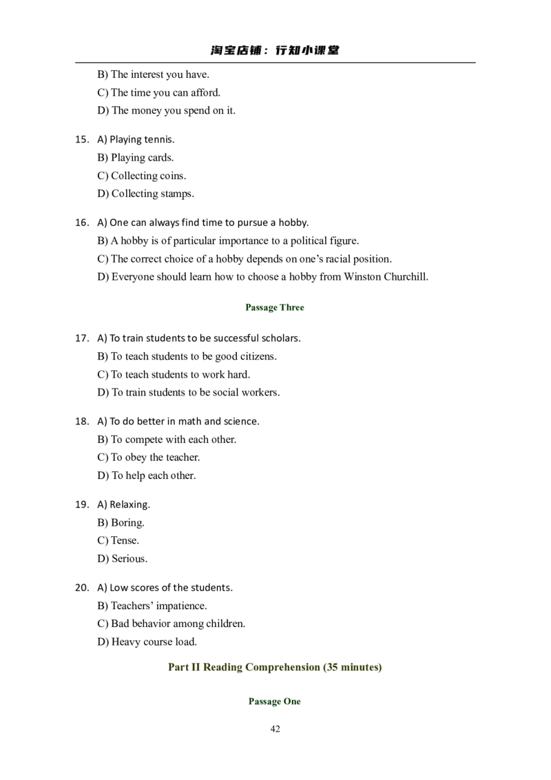 大学英语六级(CET-6)历年真题大全[90-07年37套]_英语四六级整合_英语四六级真题版本二此版为主此文件夹会持续更新_六级真题_1.六级真题+答案解析+听力音频_1990&mdash;2007年6月CET6