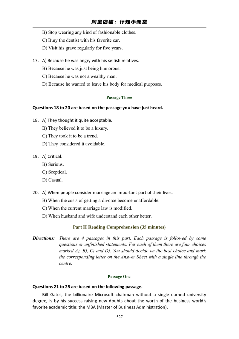 大学英语六级(CET-6)历年真题大全[90-07年37套]_英语四六级整合_英语四六级真题版本二此版为主此文件夹会持续更新_六级真题_1.六级真题+答案解析+听力音频_1990&mdash;2007年6月CET6