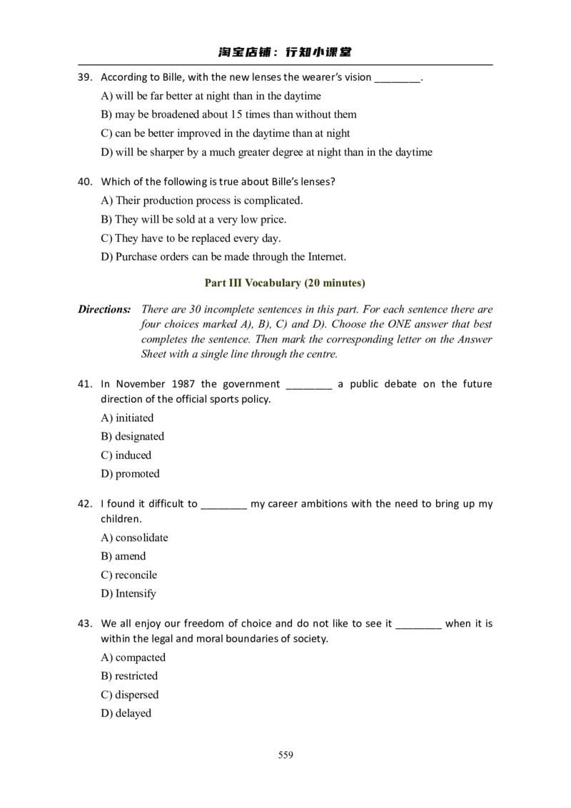 大学英语六级(CET-6)历年真题大全[90-07年37套]_英语四六级整合_英语四六级真题版本二此版为主此文件夹会持续更新_六级真题_1.六级真题+答案解析+听力音频_1990&mdash;2007年6月CET6