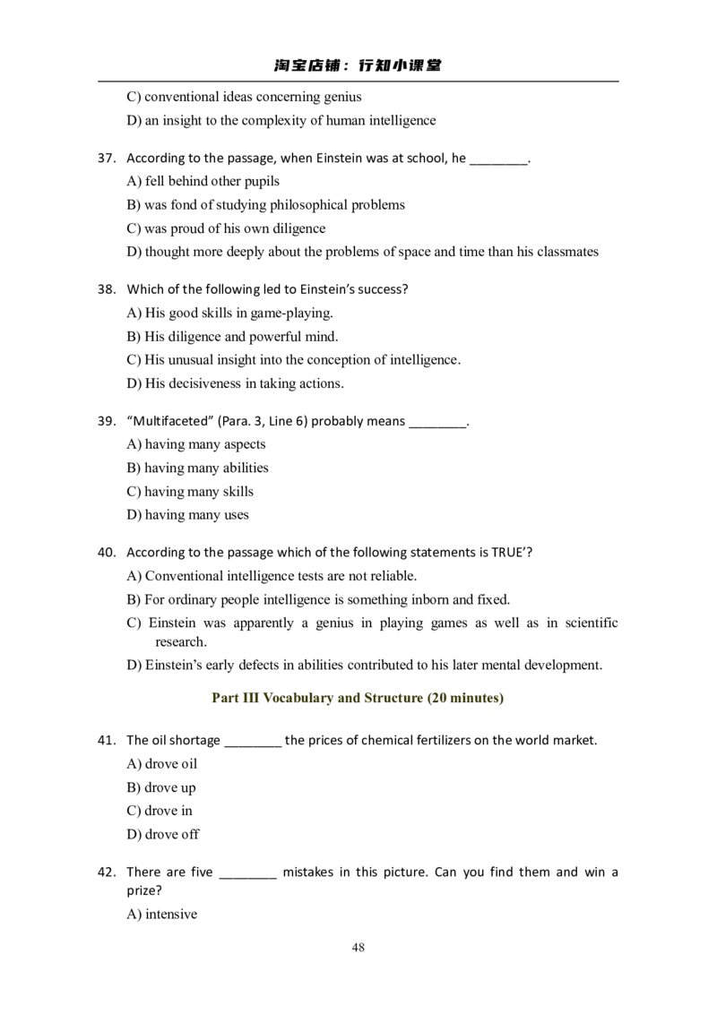 大学英语六级(CET-6)历年真题大全[90-07年37套]_英语四六级整合_英语四六级真题版本二此版为主此文件夹会持续更新_六级真题_1.六级真题+答案解析+听力音频_1990&mdash;2007年6月CET6