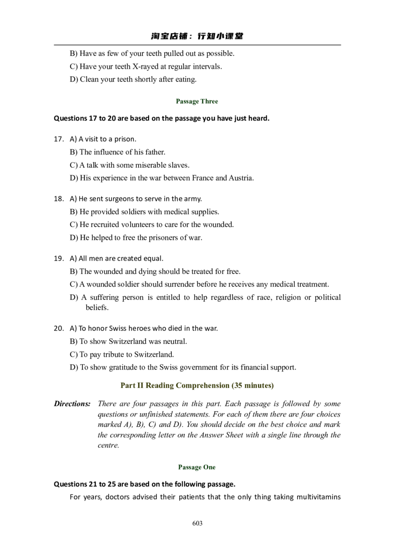 大学英语六级(CET-6)历年真题大全[90-07年37套]_英语四六级整合_英语四六级真题版本二此版为主此文件夹会持续更新_六级真题_1.六级真题+答案解析+听力音频_1990&mdash;2007年6月CET6