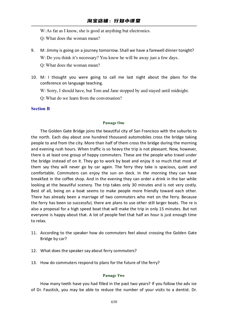 大学英语六级(CET-6)历年真题大全[90-07年37套]_英语四六级整合_英语四六级真题版本二此版为主此文件夹会持续更新_六级真题_1.六级真题+答案解析+听力音频_1990&mdash;2007年6月CET6