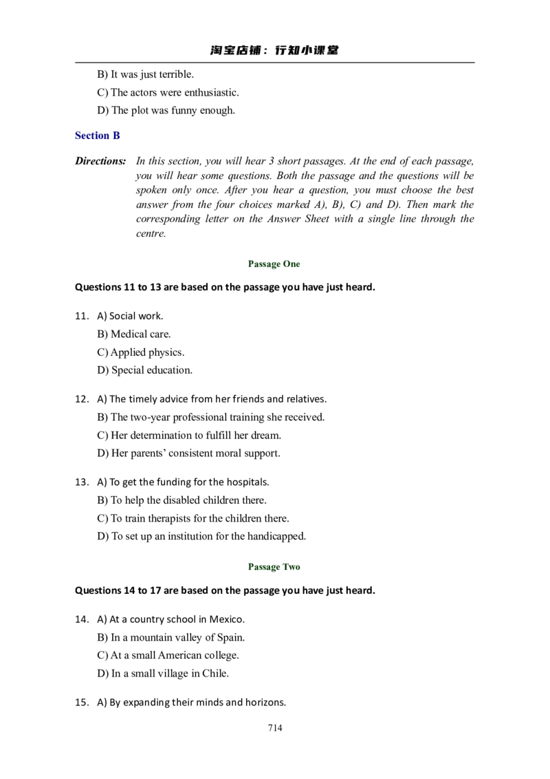 大学英语六级(CET-6)历年真题大全[90-07年37套]_英语四六级整合_英语四六级真题版本二此版为主此文件夹会持续更新_六级真题_1.六级真题+答案解析+听力音频_1990&mdash;2007年6月CET6
