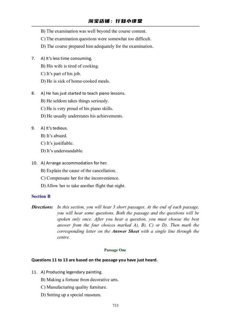 大学英语六级(CET-6)历年真题大全[90-07年37套]_英语四六级整合_英语四六级真题版本二此版为主此文件夹会持续更新_六级真题_1.六级真题+答案解析+听力音频_1990&mdash;2007年6月CET6