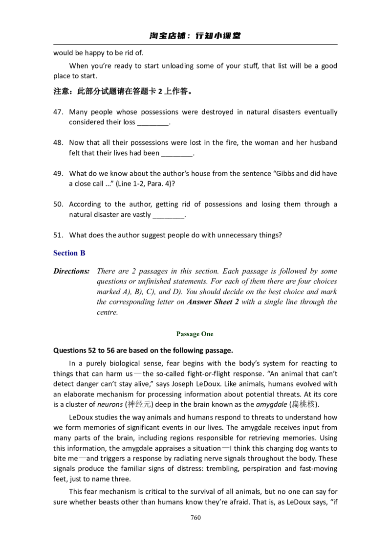 大学英语六级(CET-6)历年真题大全[90-07年37套]_英语四六级整合_英语四六级真题版本二此版为主此文件夹会持续更新_六级真题_1.六级真题+答案解析+听力音频_1990&mdash;2007年6月CET6