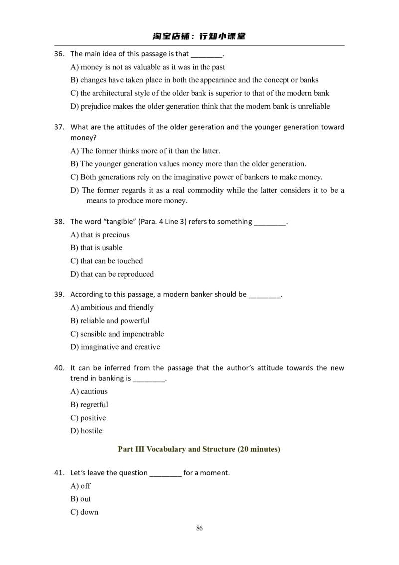 大学英语六级(CET-6)历年真题大全[90-07年37套]_英语四六级整合_英语四六级真题版本二此版为主此文件夹会持续更新_六级真题_1.六级真题+答案解析+听力音频_1990&mdash;2007年6月CET6